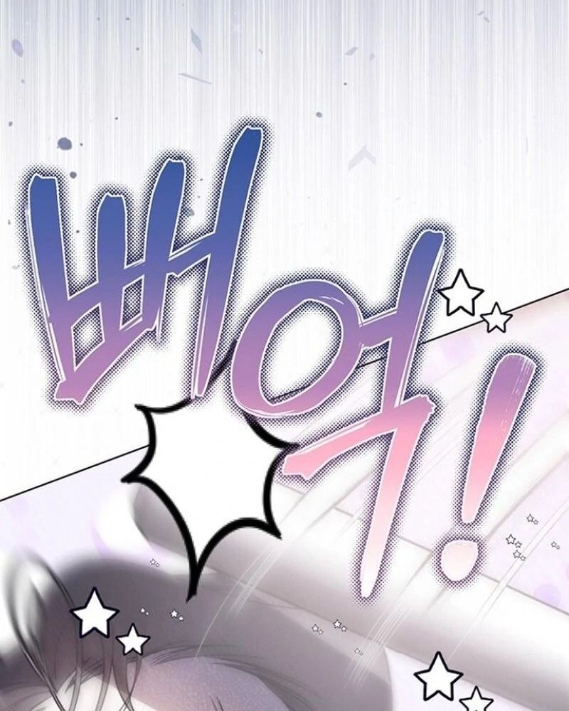 Nhóc Con Này Mơ Làm Trùm Phản Diện Chapter 48 - 84