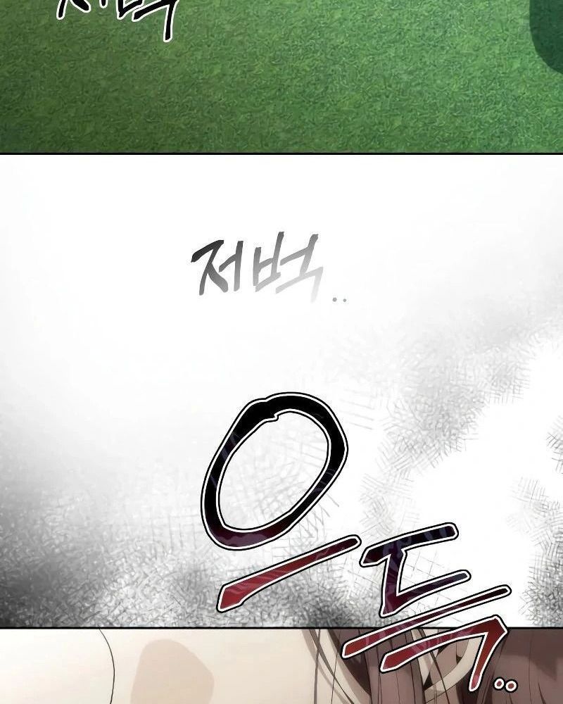 Nhóc Con Này Mơ Làm Trùm Phản Diện Chapter 5 - 135