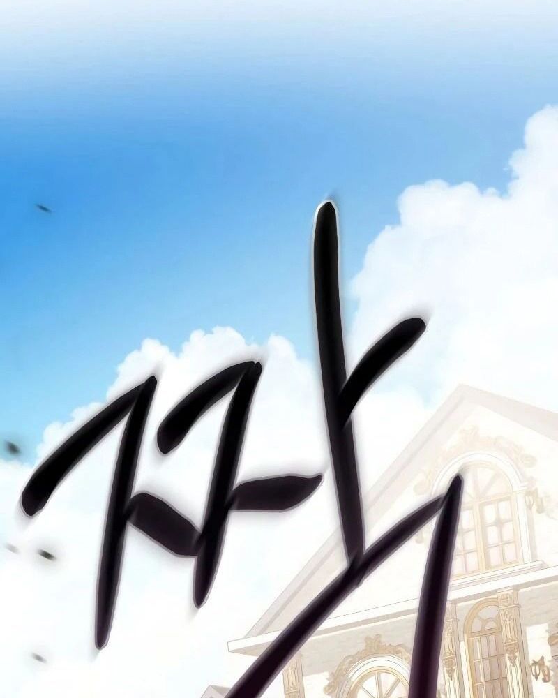 Nhóc Con Này Mơ Làm Trùm Phản Diện Chapter 5 - 49