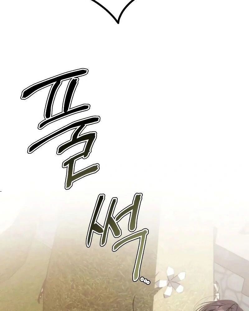 Nhóc Con Này Mơ Làm Trùm Phản Diện Chapter 5 - 87