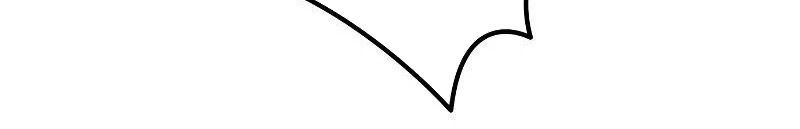 Nhóc Con Này Mơ Làm Trùm Phản Diện Chapter 5 - 96