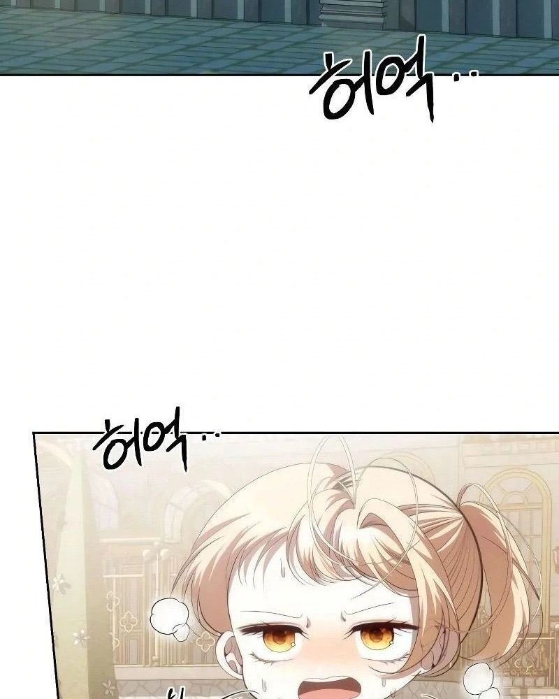 Nhóc Con Này Mơ Làm Trùm Phản Diện Chapter 6 - 31