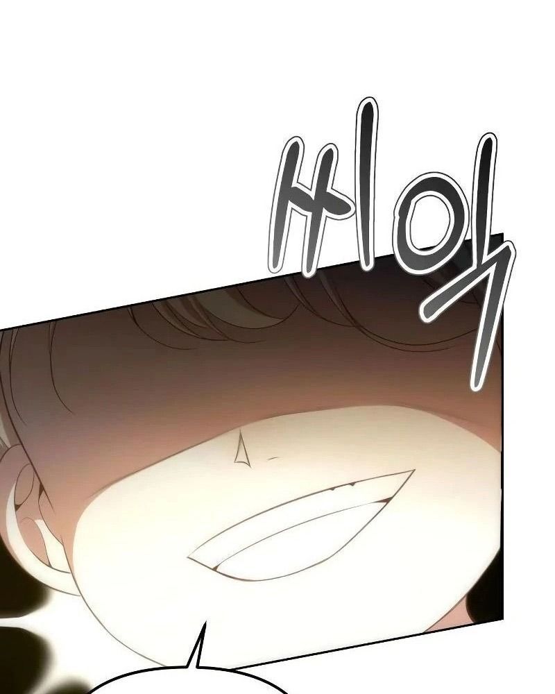 Nhóc Con Này Mơ Làm Trùm Phản Diện Chapter 6 - 47