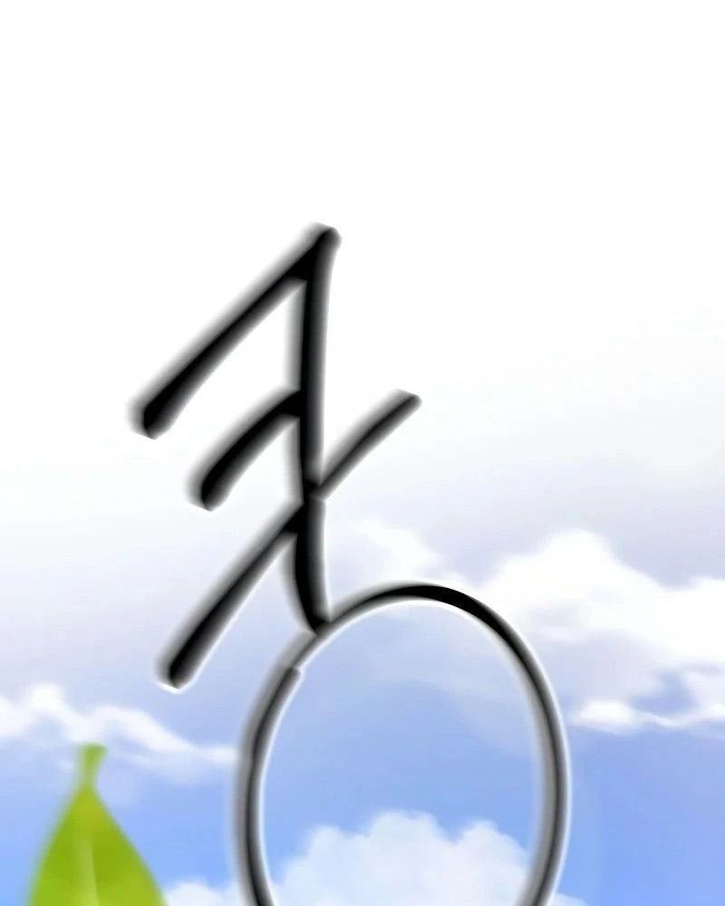 Nhóc Con Này Mơ Làm Trùm Phản Diện Chapter 6 - 62