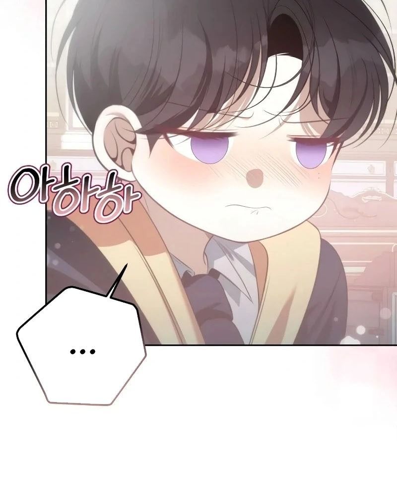 Nhóc Con Này Mơ Làm Trùm Phản Diện Chapter 7 - 101