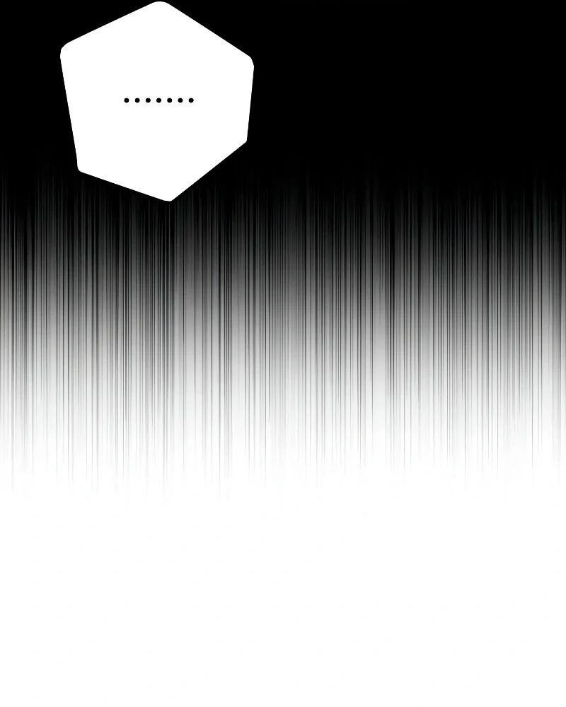 Nhóc Con Này Mơ Làm Trùm Phản Diện Chapter 7 - 18