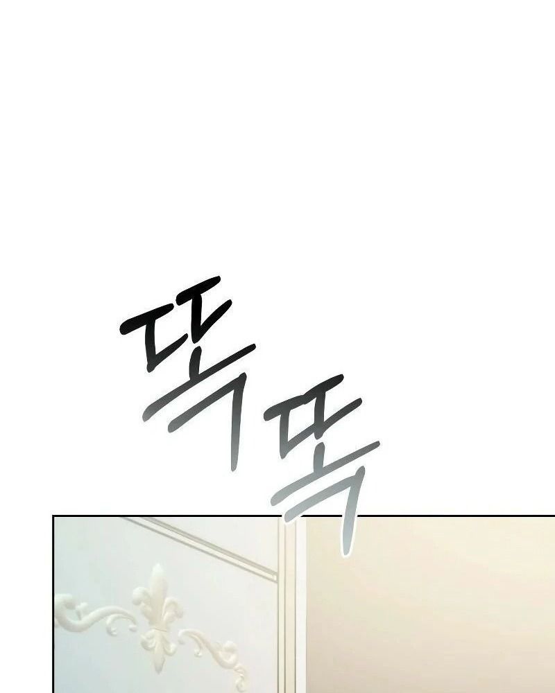 Nhóc Con Này Mơ Làm Trùm Phản Diện Chapter 8 - 124