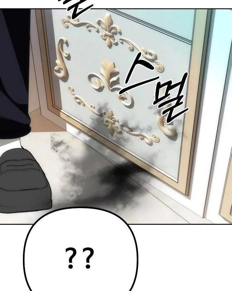 Nhóc Con Này Mơ Làm Trùm Phản Diện Chapter 8 - 140