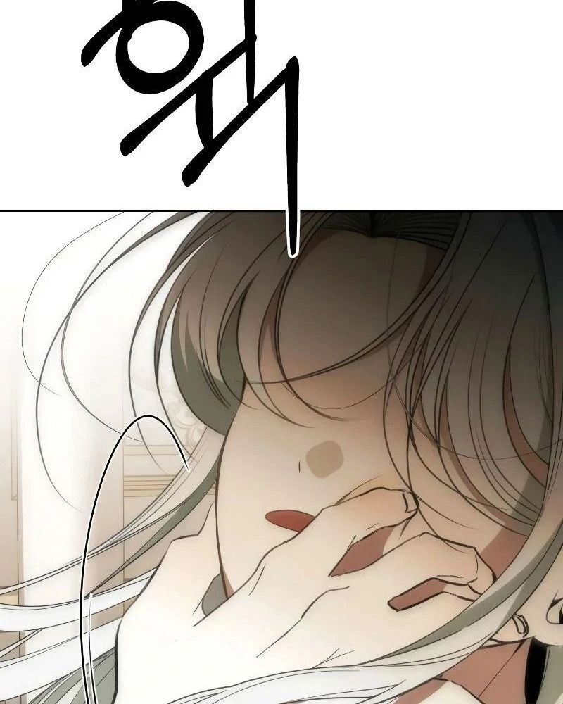 Nhóc Con Này Mơ Làm Trùm Phản Diện Chapter 8 - 21