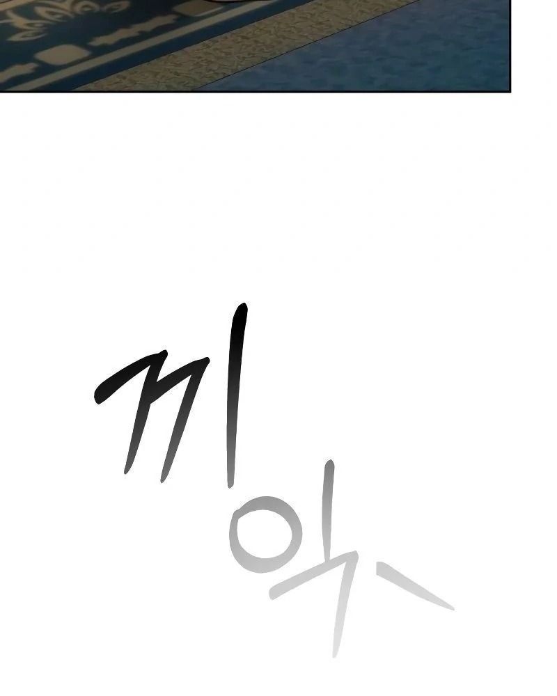 Nhóc Con Này Mơ Làm Trùm Phản Diện Chapter 8 - 6