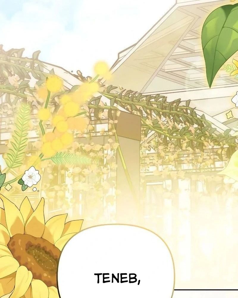 Nhóc Con Này Mơ Làm Trùm Phản Diện Chapter 8 - 82