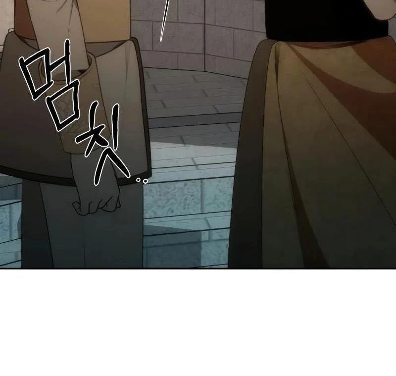 Nhóc Con Này Mơ Làm Trùm Phản Diện Chapter 9 - 117