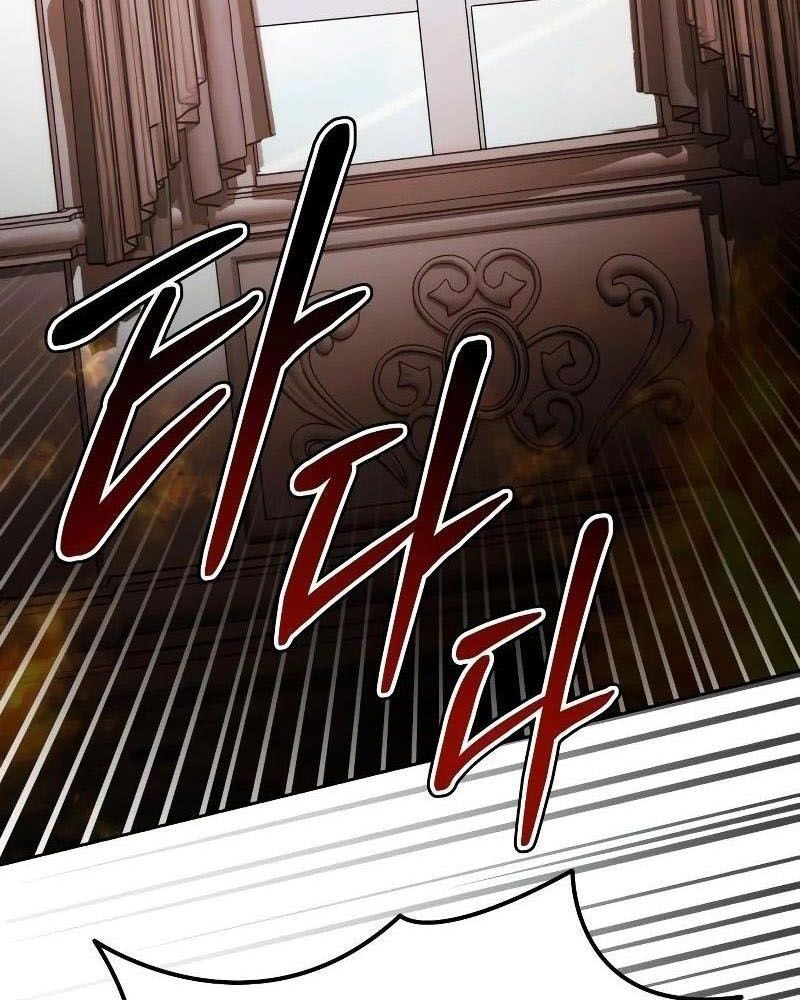 Nhóc Con Này Mơ Làm Trùm Phản Diện Chapter 9 - 20