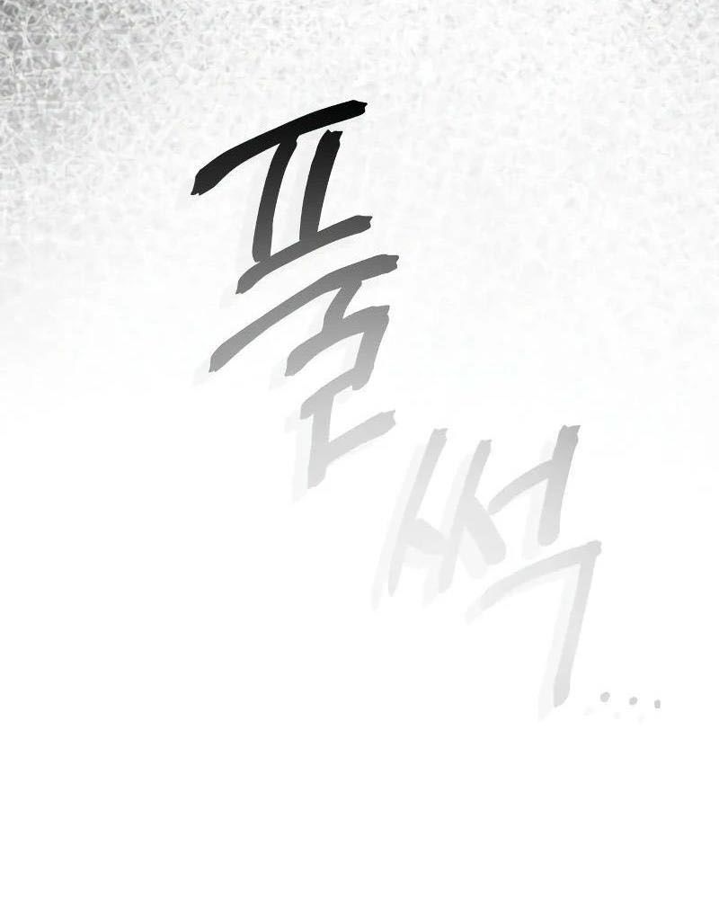 Nhóc Con Này Mơ Làm Trùm Phản Diện Chapter 9 - 43