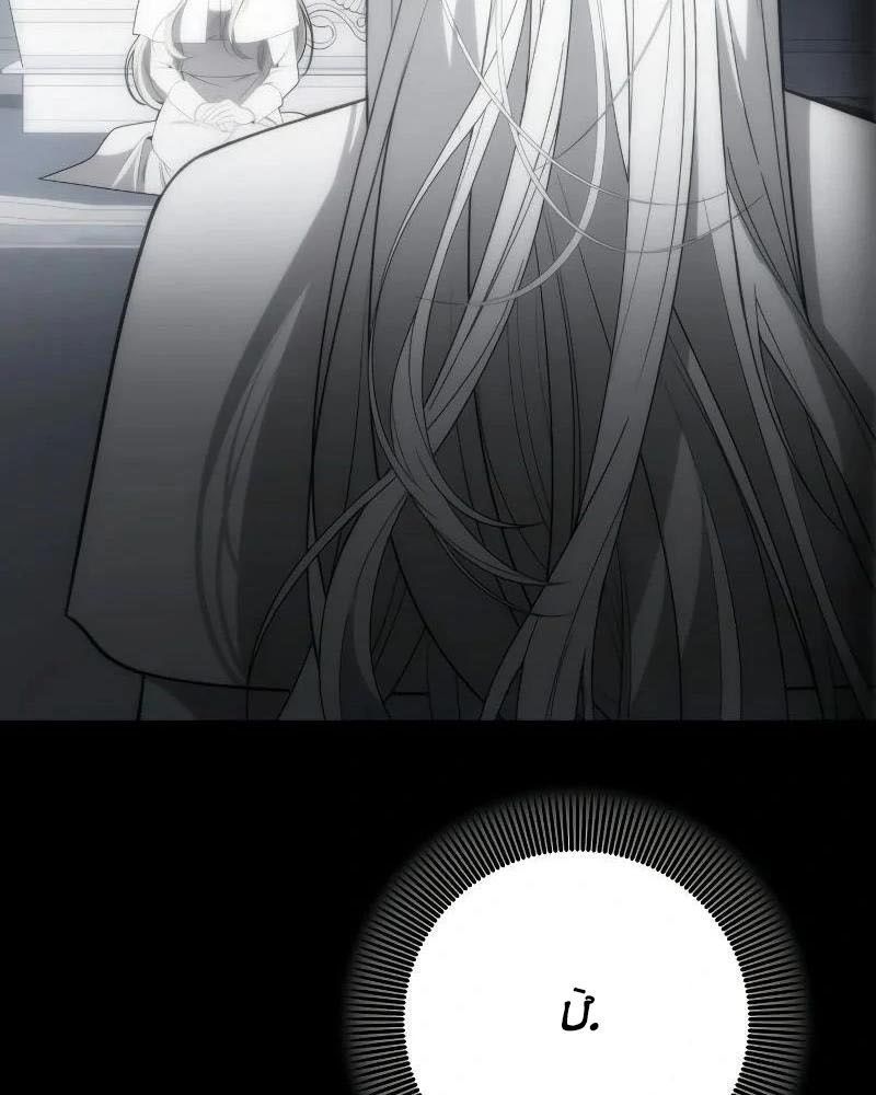 Nhóc Con Này Mơ Làm Trùm Phản Diện Chapter 9 - 73