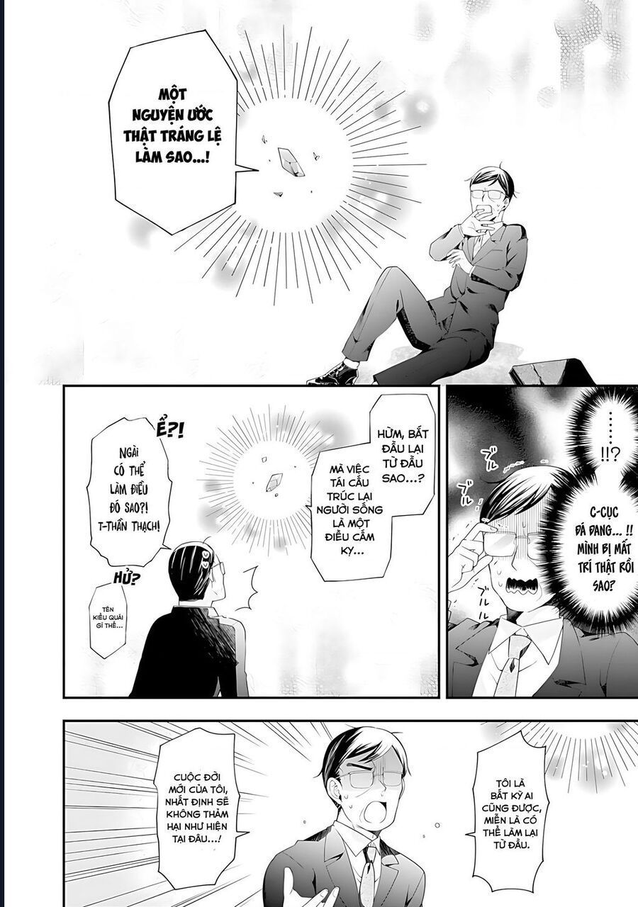 Ông Chú Chuyển Sinh Thành Thiếu Nữ Ở Quỷ Giới, Muốn Trở Thành Quỷ Vương Vì Hòa Bình Chapter 1 - 6