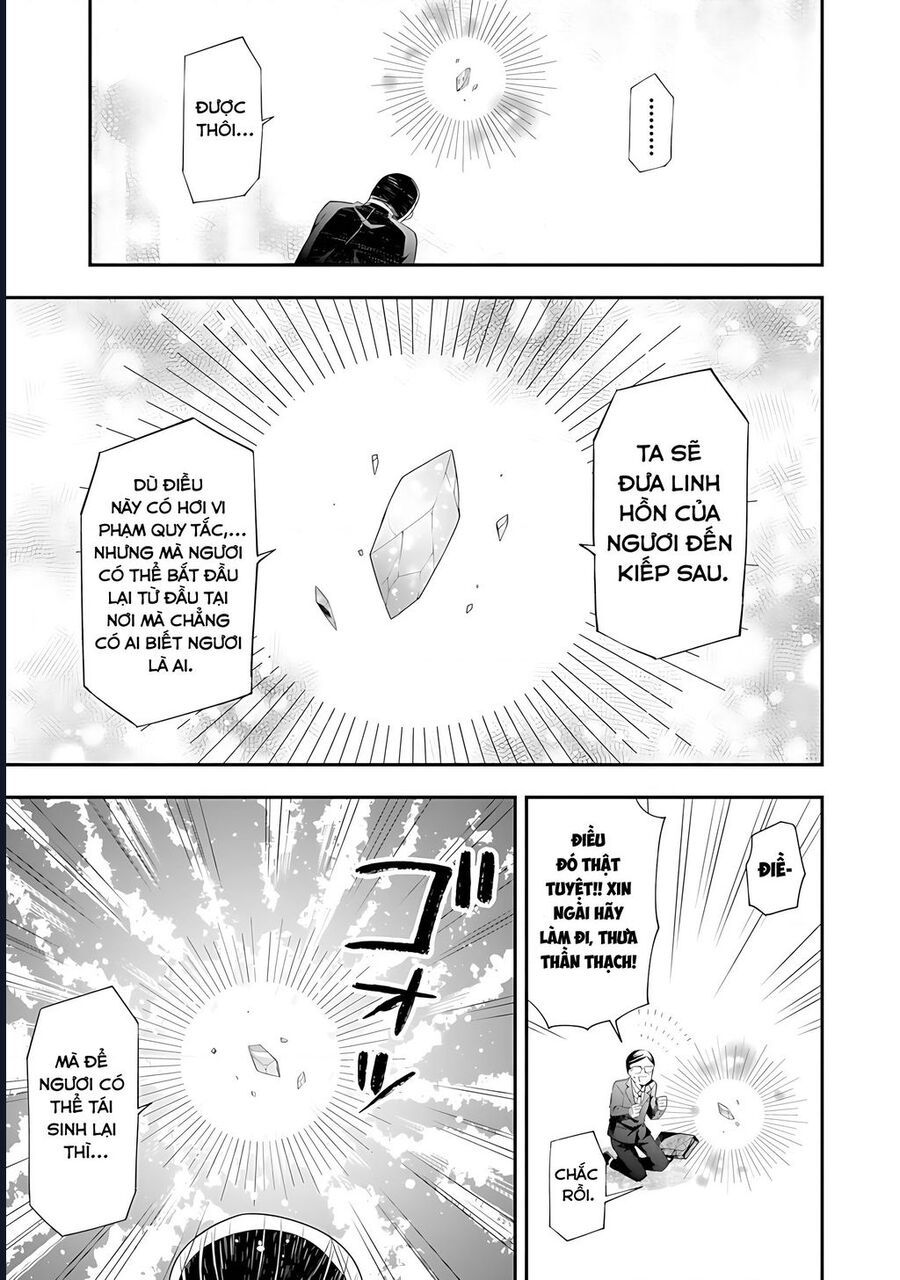 Ông Chú Chuyển Sinh Thành Thiếu Nữ Ở Quỷ Giới, Muốn Trở Thành Quỷ Vương Vì Hòa Bình Chapter 1 - 7