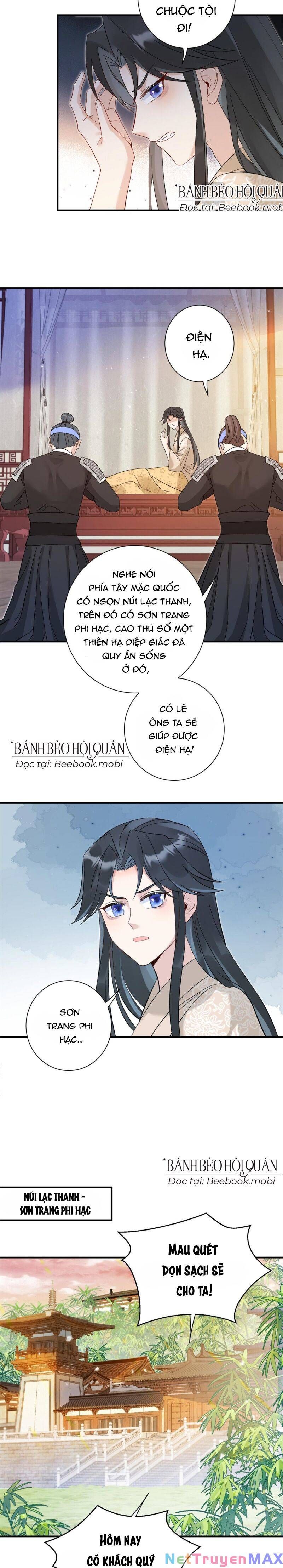 Manh Thê Thất Thất Chapter 2 - 11