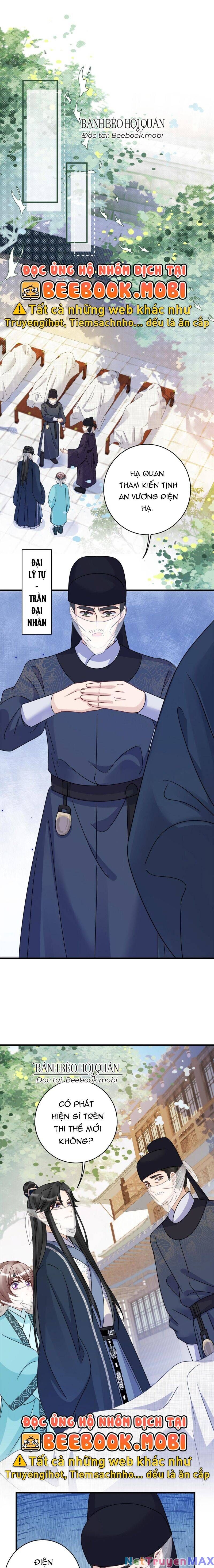 Manh Thê Thất Thất Chapter 21 - 3