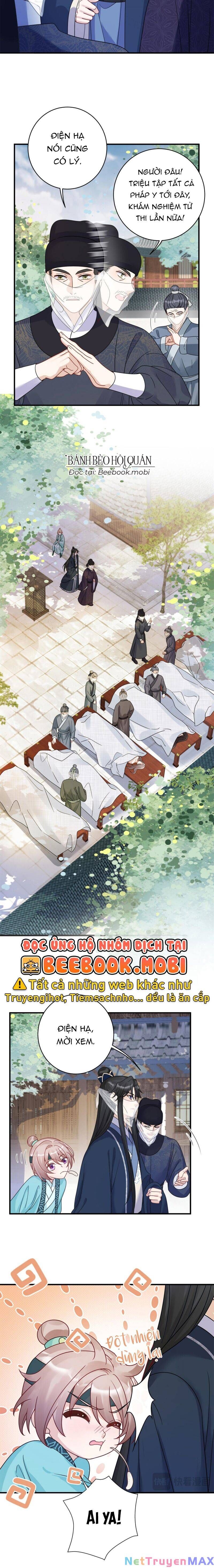 Manh Thê Thất Thất Chapter 21 - 7