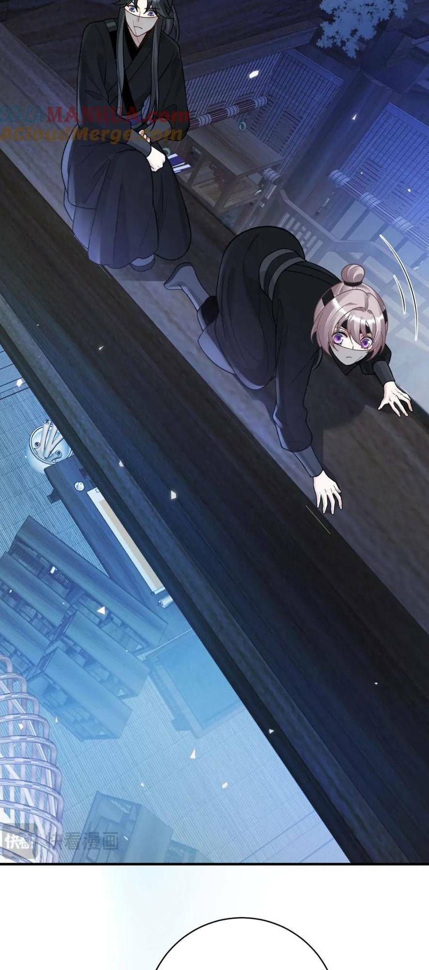 Manh Thê Thất Thất Chapter 29 - 16