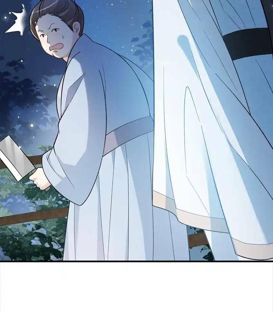 Manh Thê Thất Thất Chapter 40 - 8