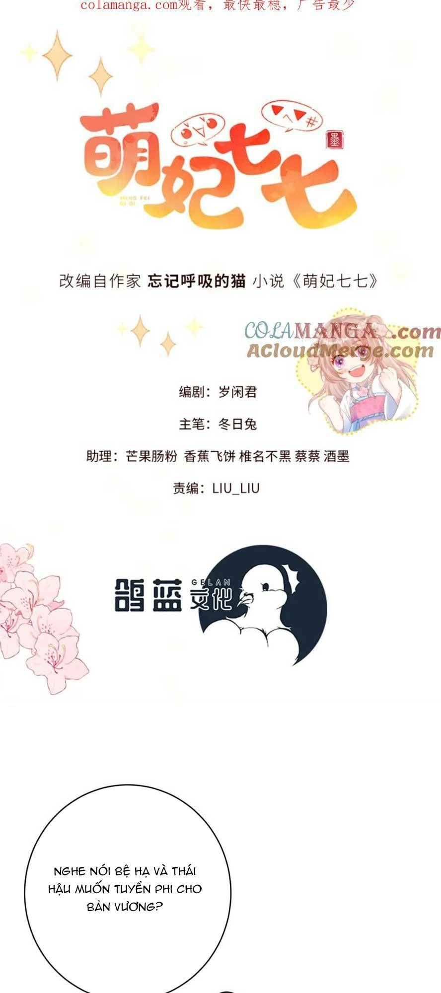 Manh Thê Thất Thất Chapter 46 - 5