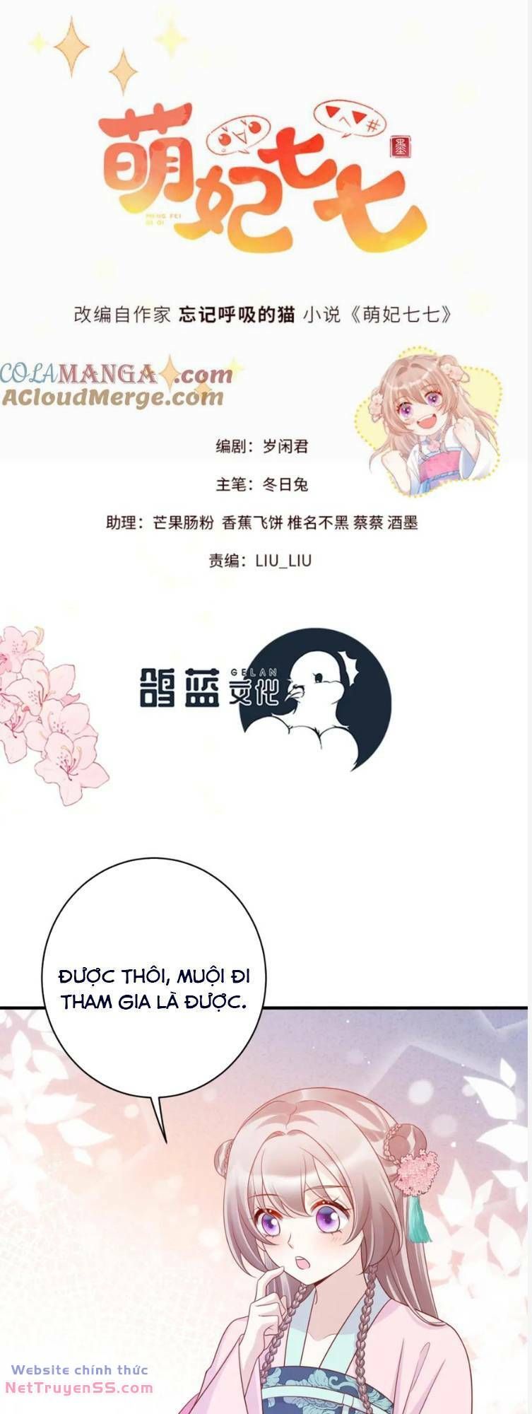 Manh Thê Thất Thất Chapter 47 - 5