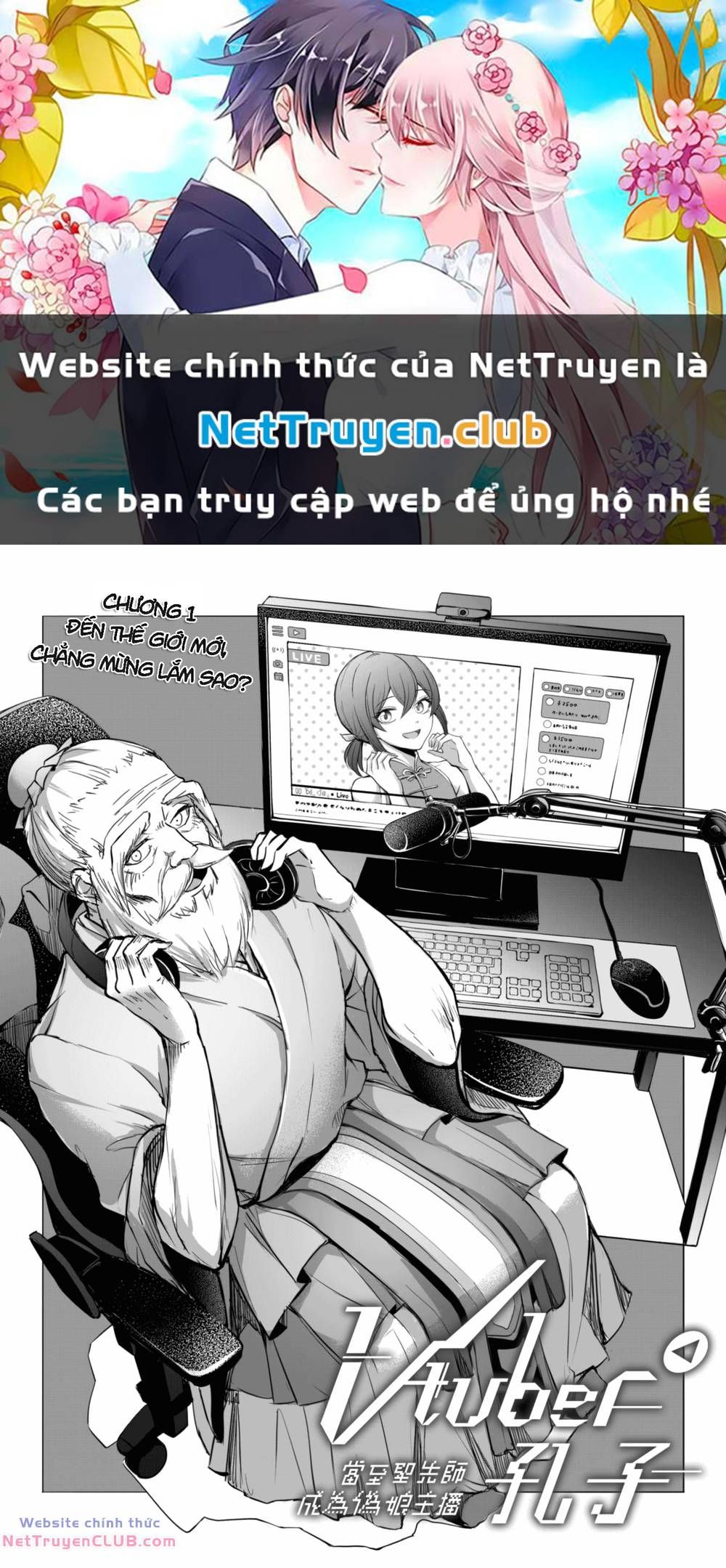 Khổng Tử Làm Vtuber Chapter 1 - 2