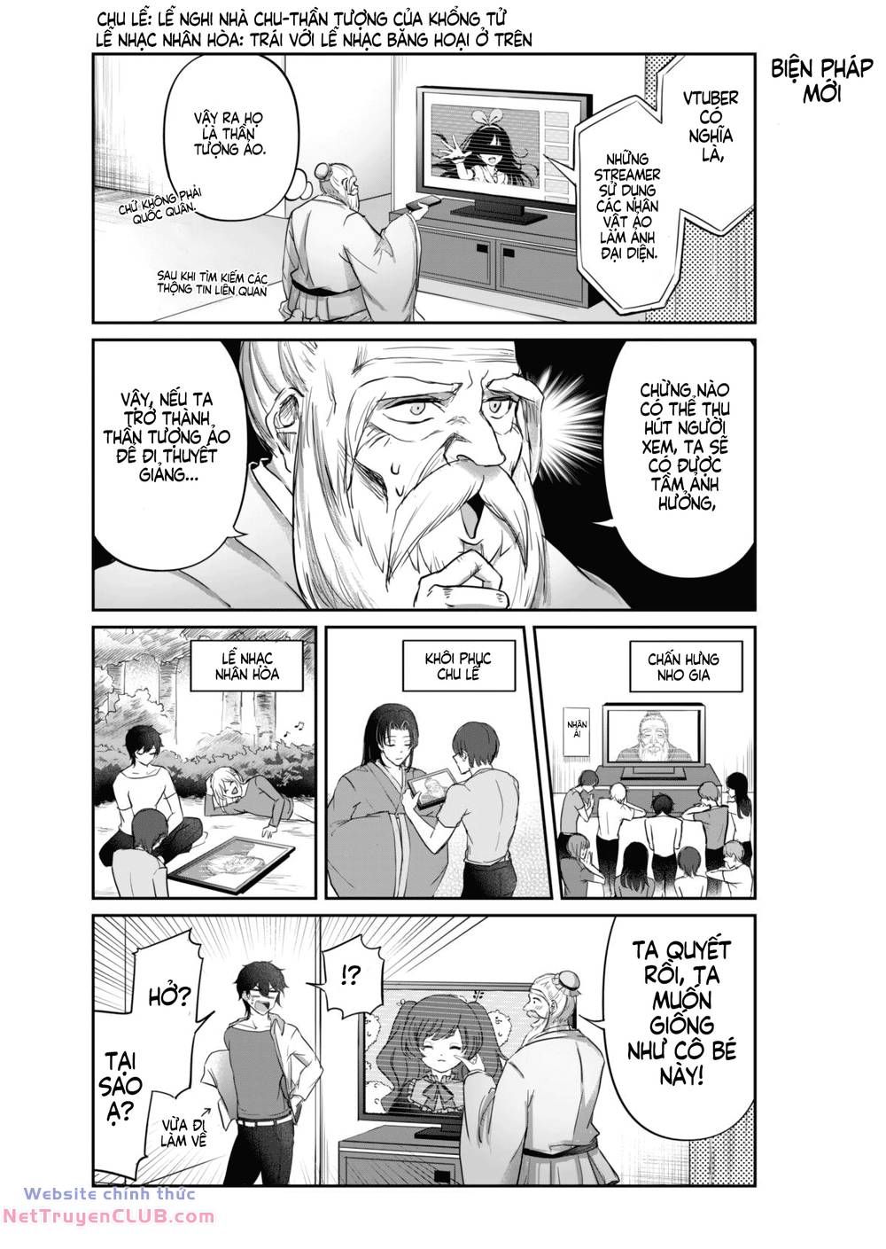 Khổng Tử Làm Vtuber Chapter 1 - 11