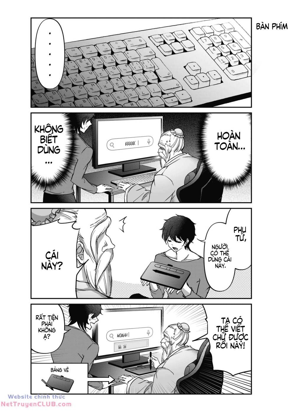 Khổng Tử Làm Vtuber Chapter 1 - 13