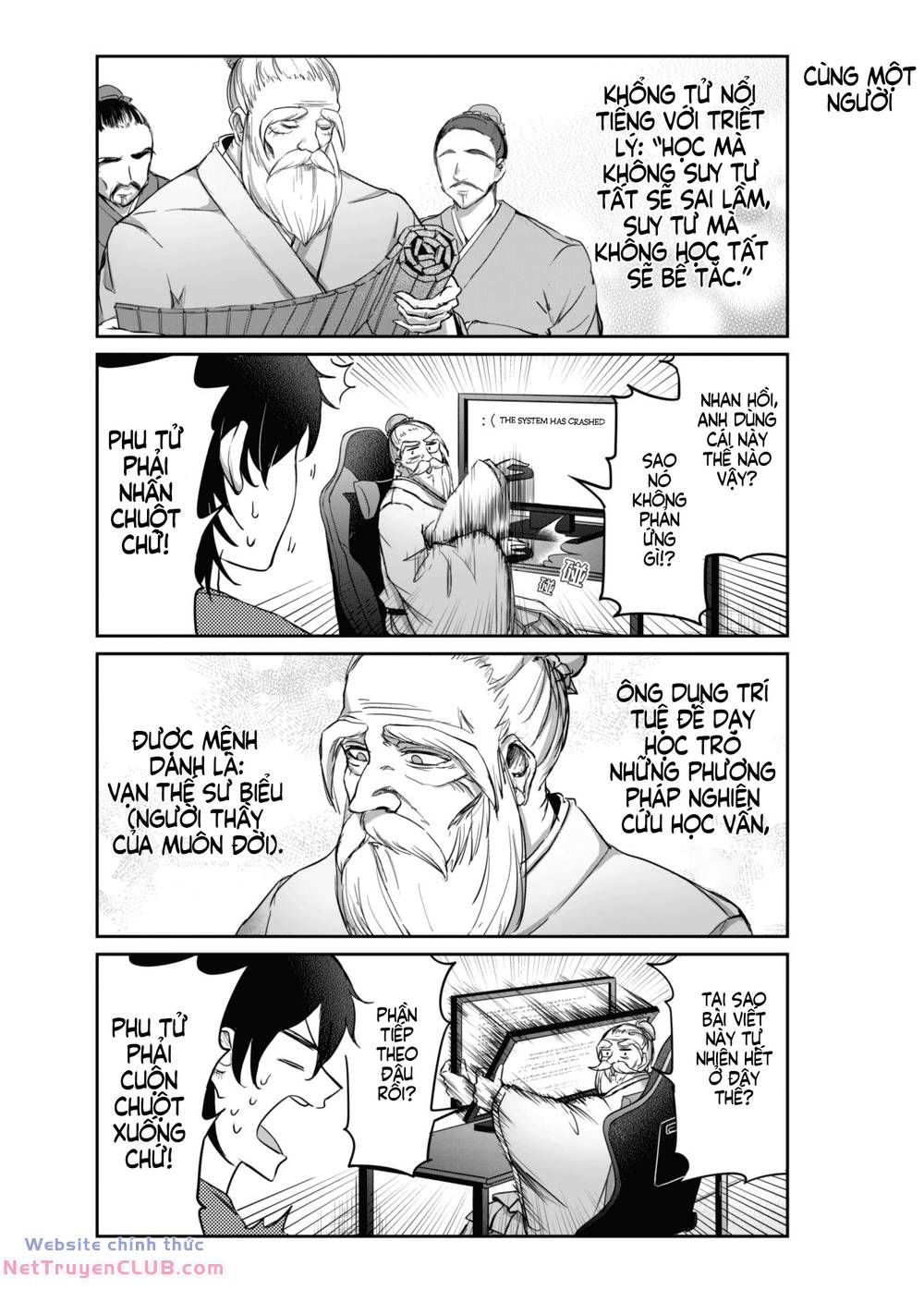 Khổng Tử Làm Vtuber Chapter 1 - 14