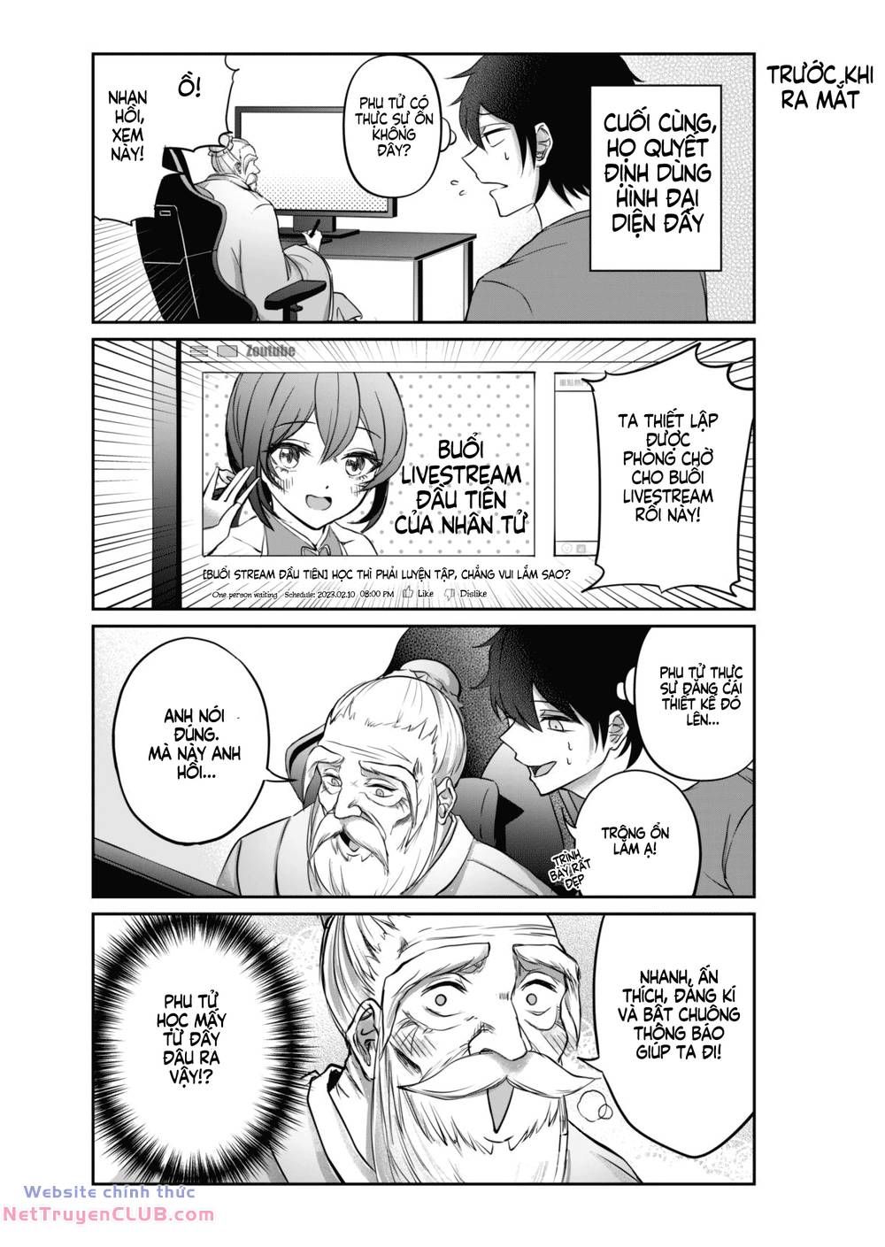 Khổng Tử Làm Vtuber Chapter 1 - 18