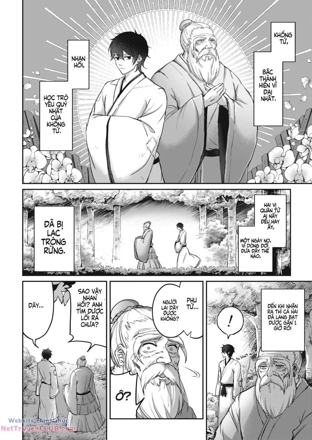 Khổng Tử Làm Vtuber Chapter 1 - 3