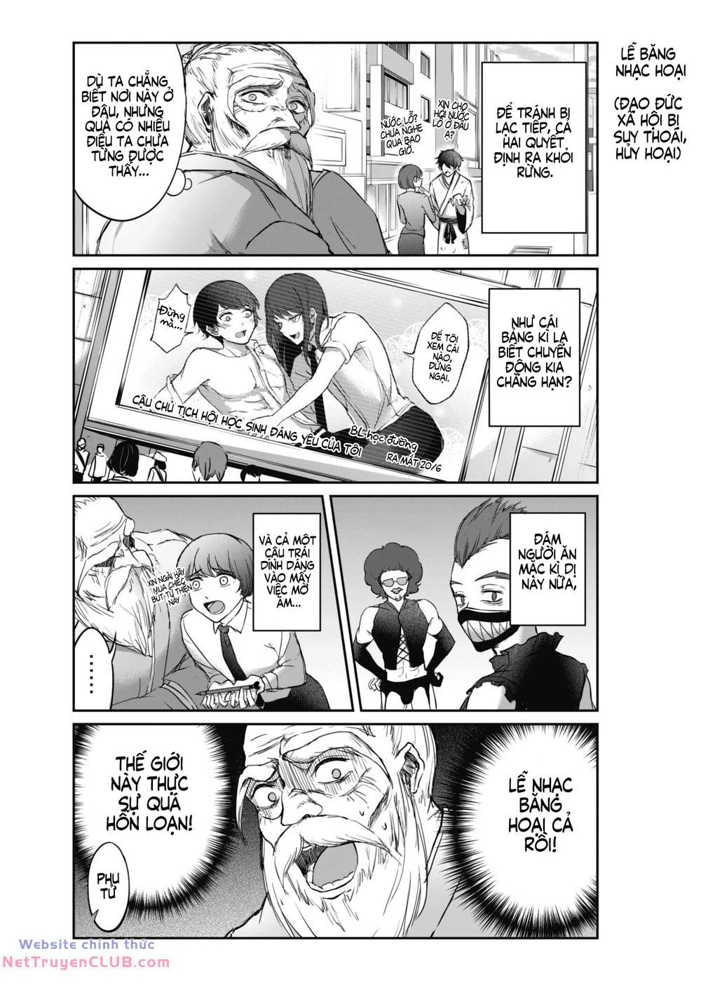 Khổng Tử Làm Vtuber Chapter 1 - 5