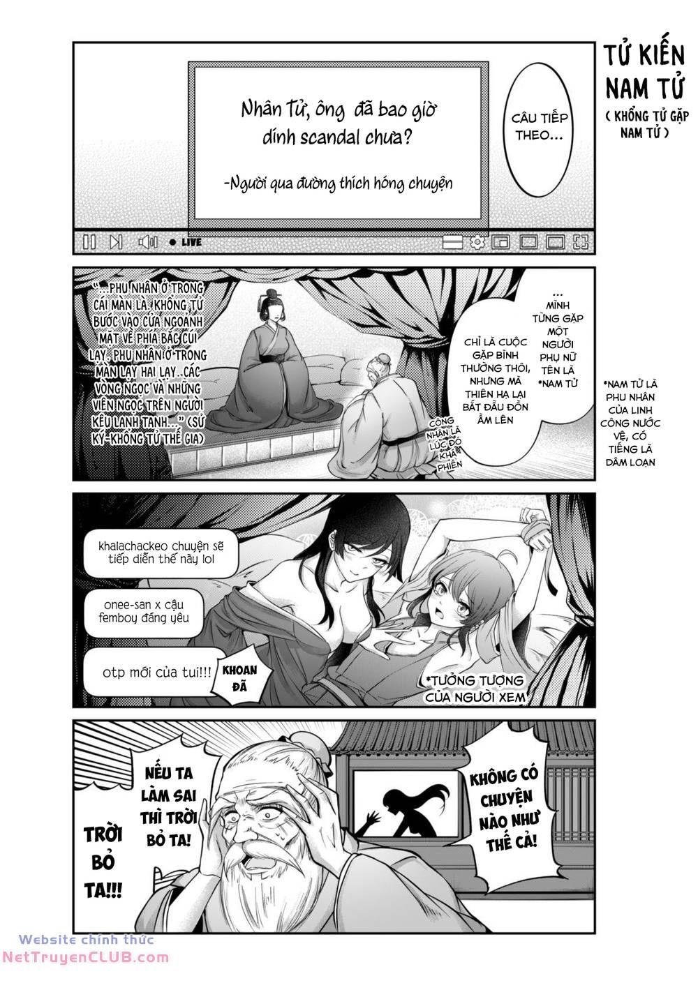 Khổng Tử Làm Vtuber Chapter 3 - 13