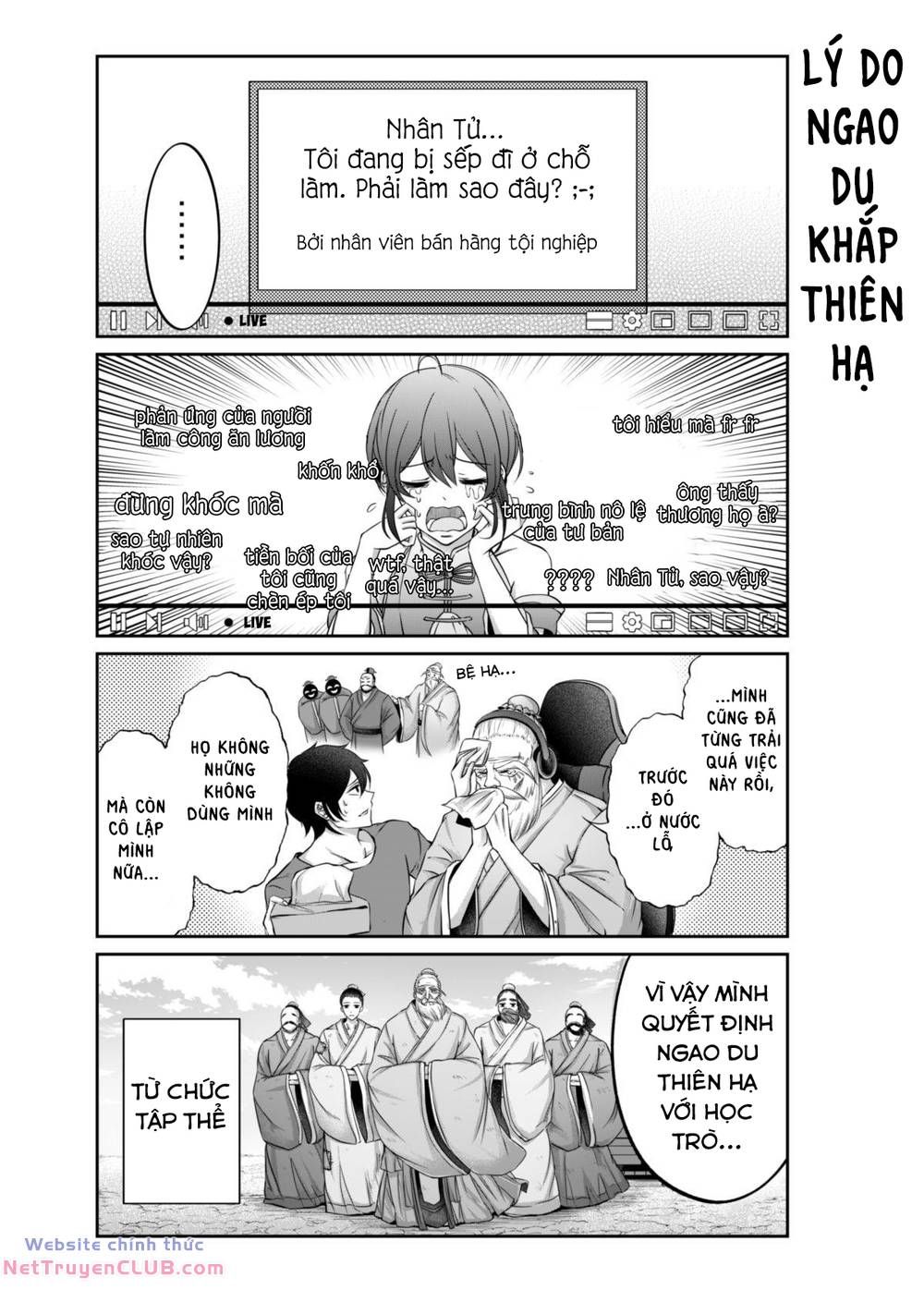 Khổng Tử Làm Vtuber Chapter 3 - 14