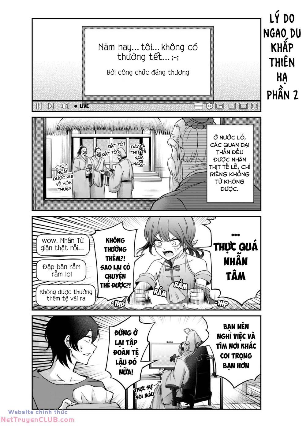 Khổng Tử Làm Vtuber Chapter 3 - 15