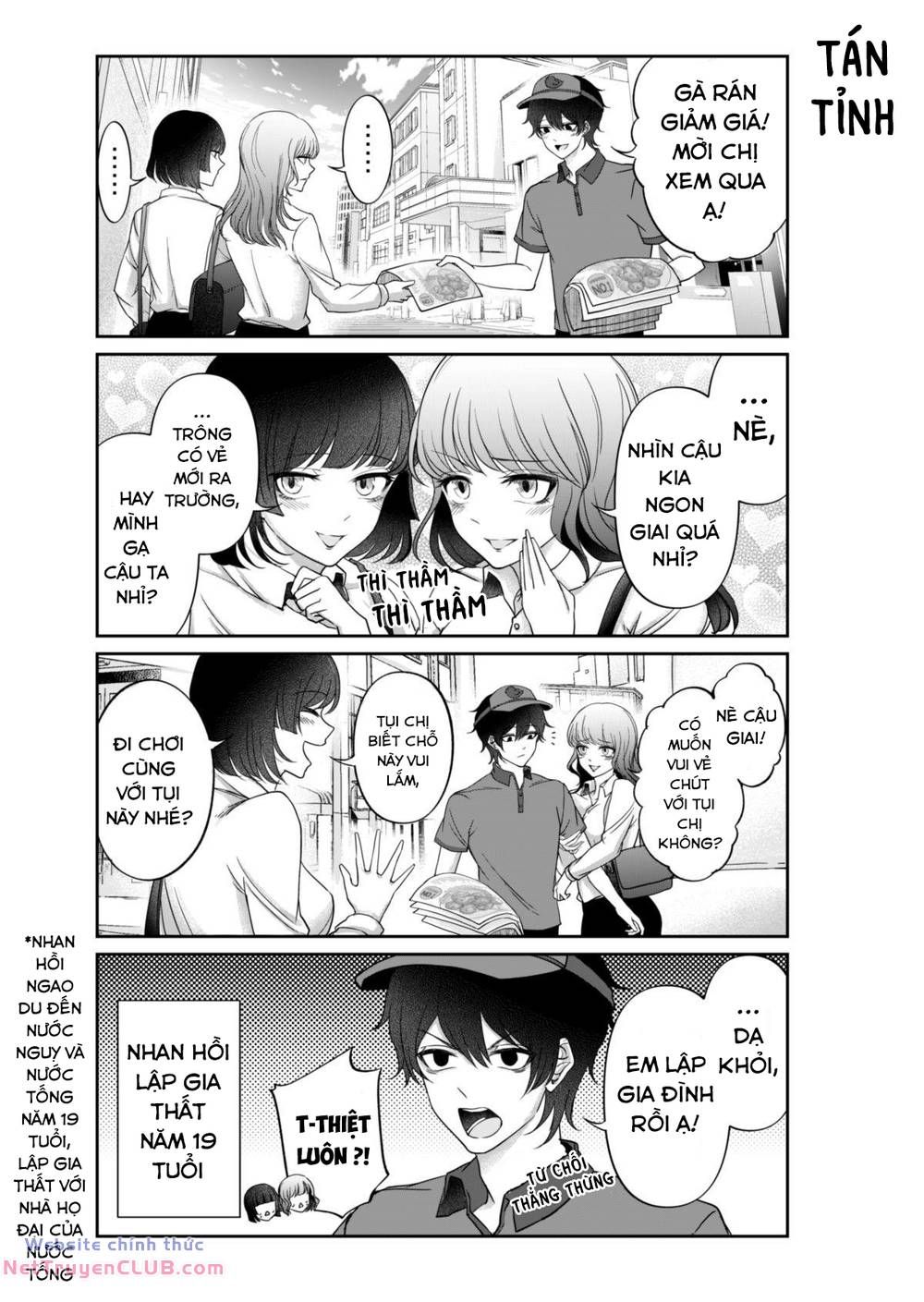 Khổng Tử Làm Vtuber Chapter 4 - 15