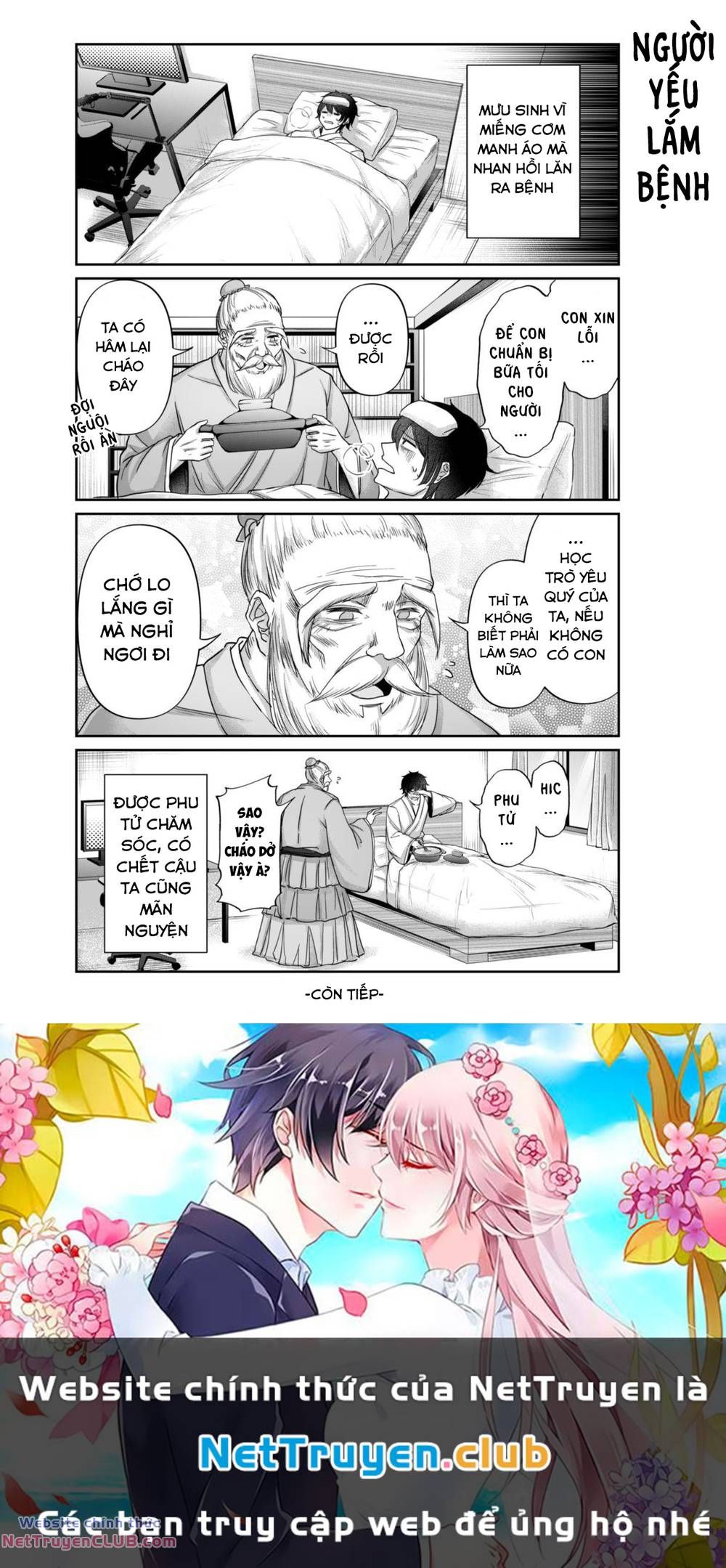 Khổng Tử Làm Vtuber Chapter 4 - 17