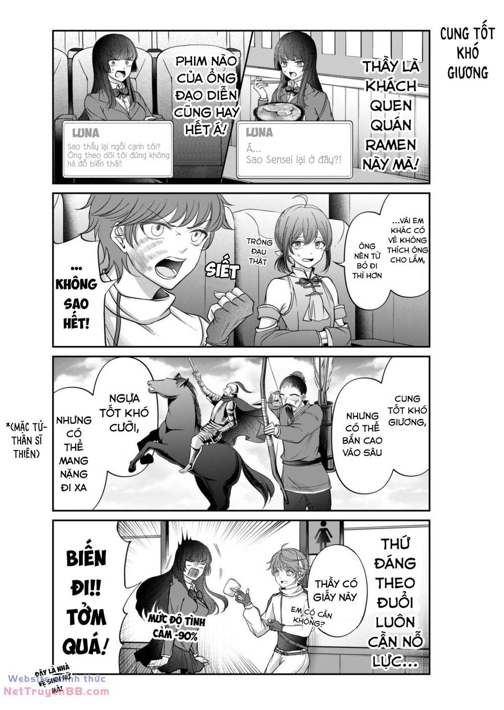 Khổng Tử Làm Vtuber Chapter 5 - 12