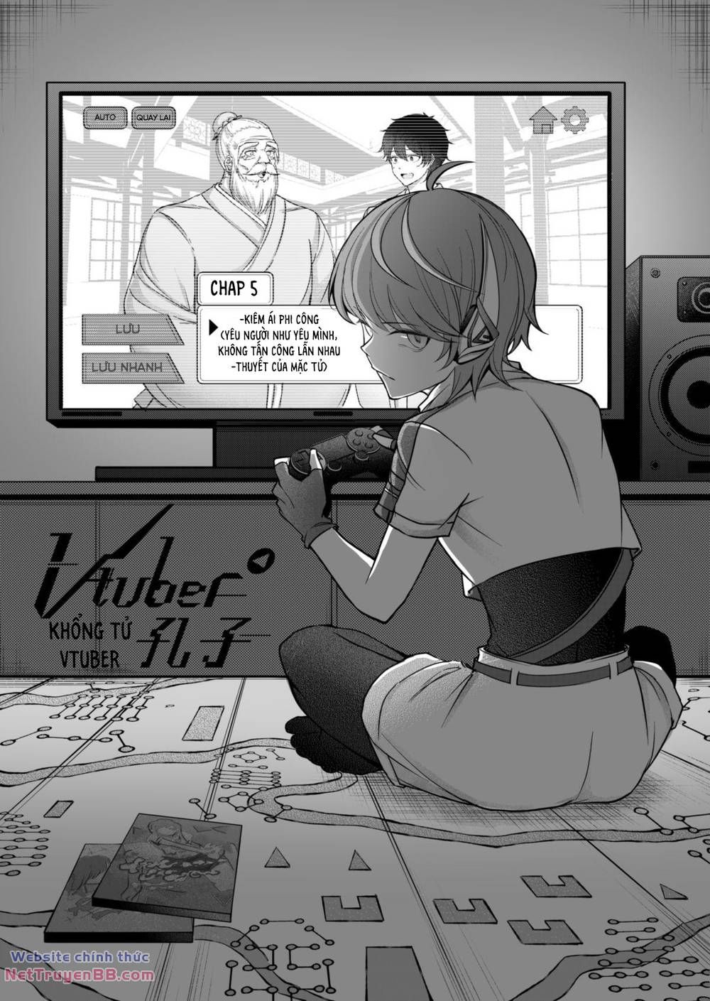 Khổng Tử Làm Vtuber Chapter 5 - 3