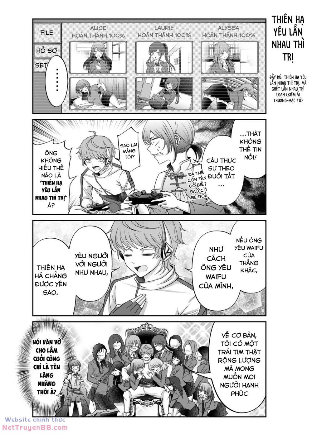 Khổng Tử Làm Vtuber Chapter 5 - 9