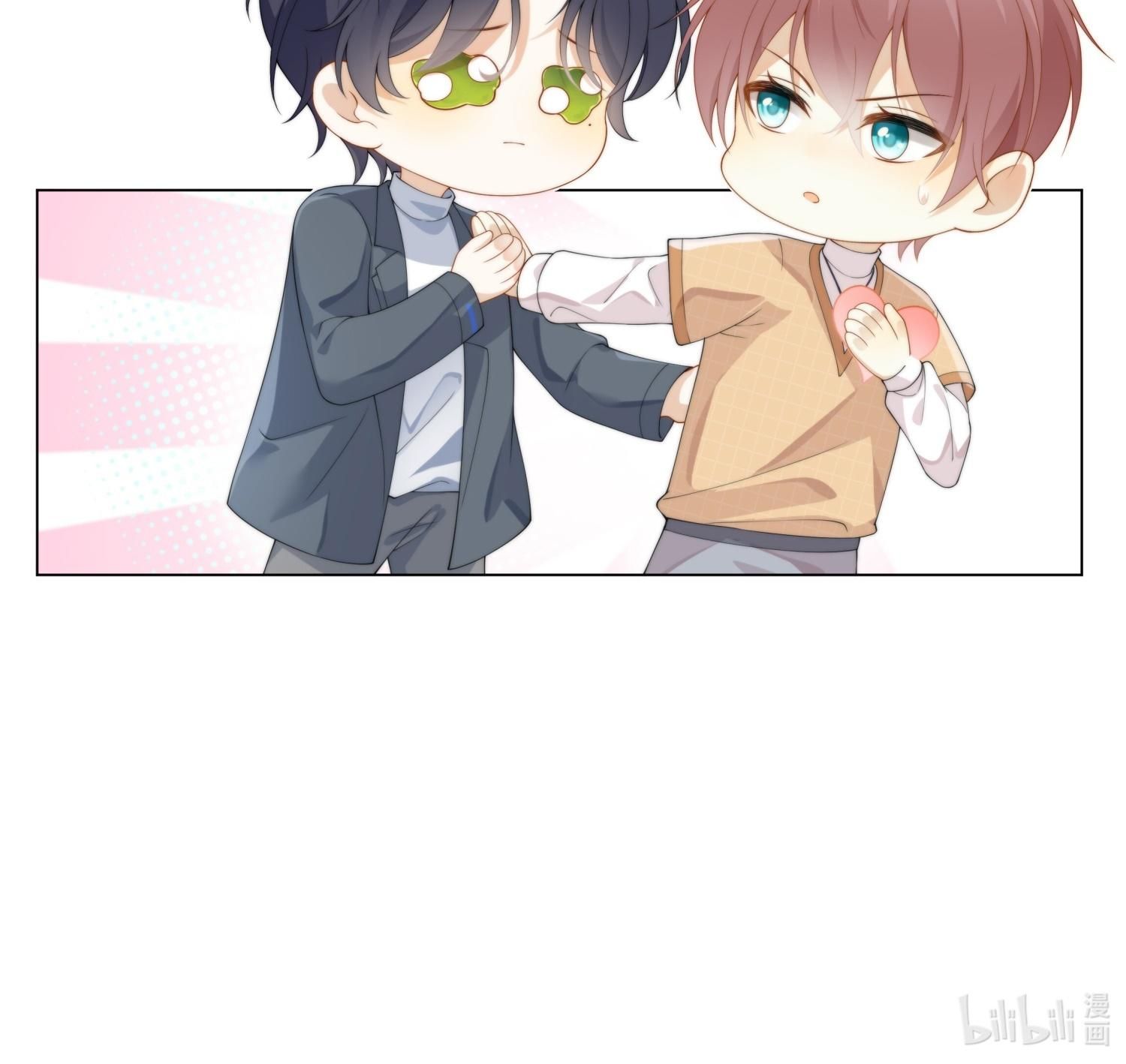 Tương Kế Tựu Kế Chapter 1 - 50