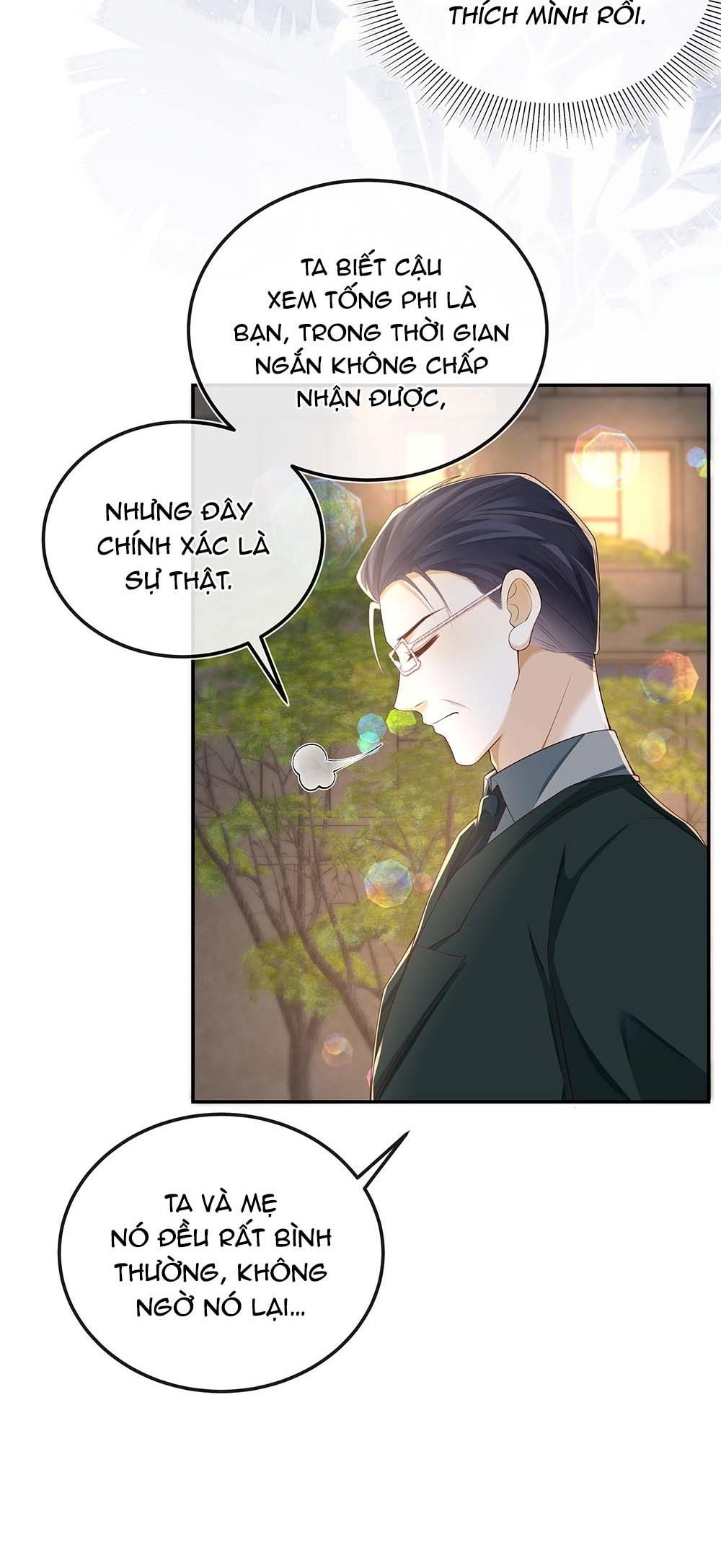 Tương Kế Tựu Kế Chapter 23 - 17