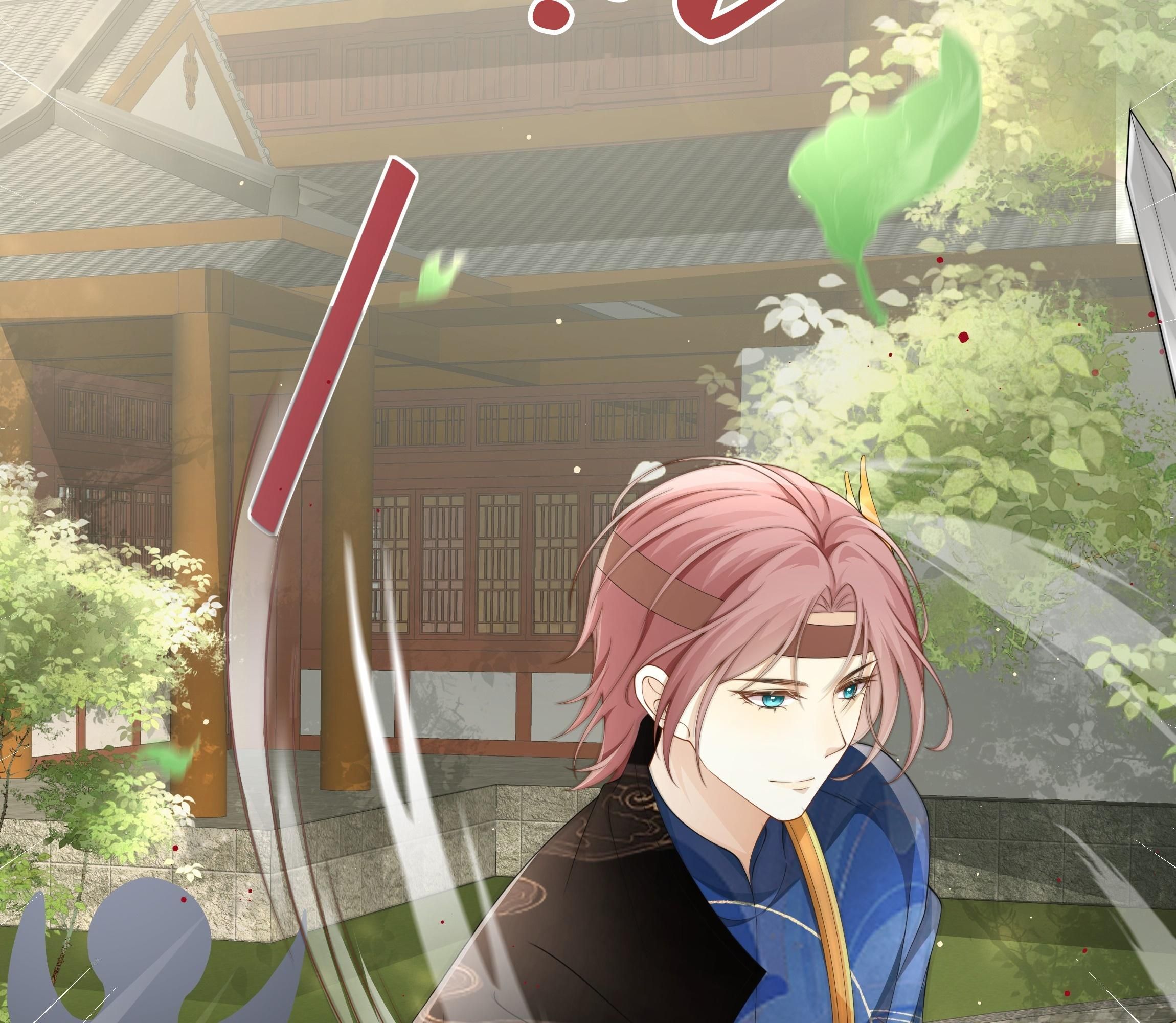 Tương Kế Tựu Kế Chapter 4 - 16