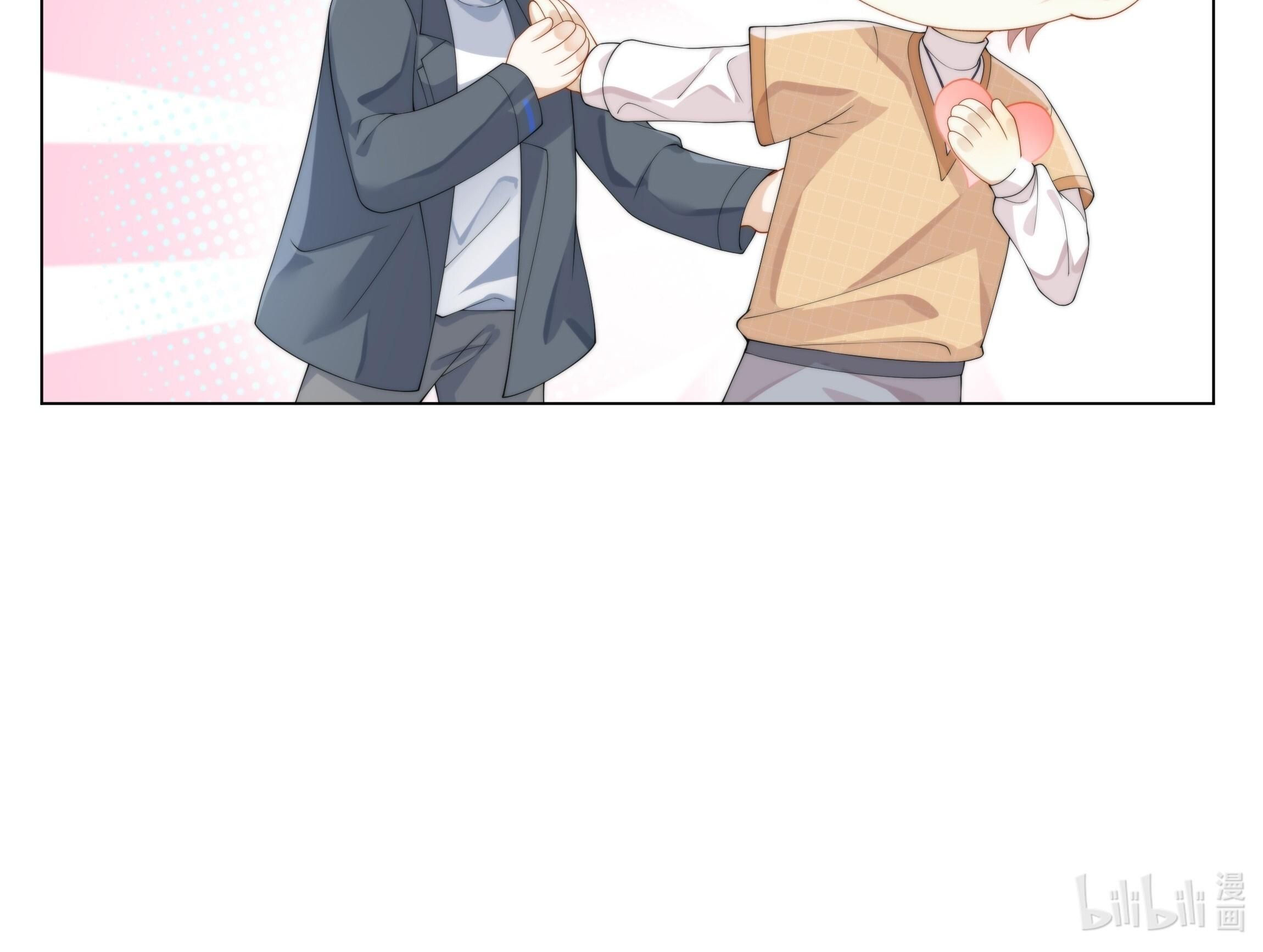 Tương Kế Tựu Kế Chapter 4 - 62