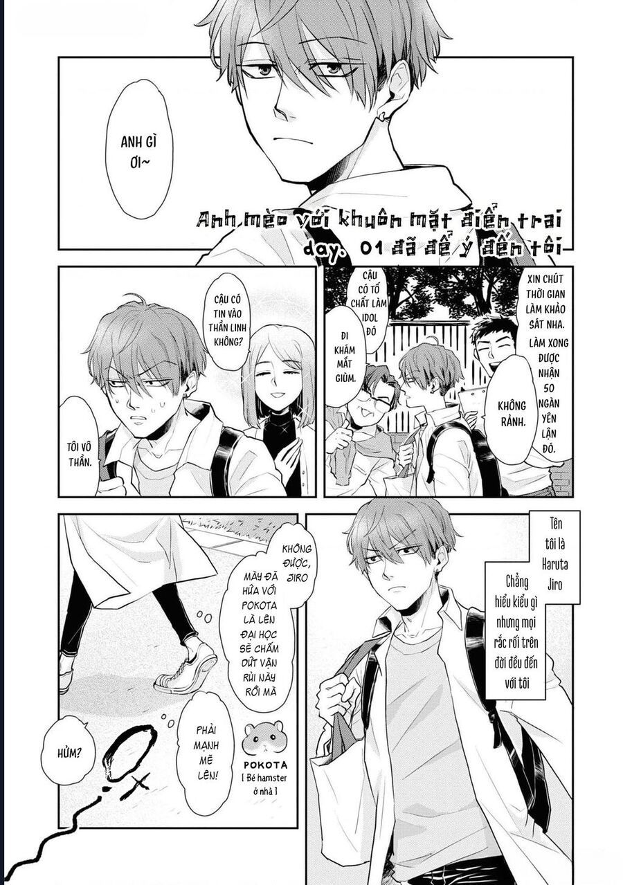 Anh Mèo Đẹp Trai Muốn Được Bạn Bao Nuôi Chapter 1 - 3