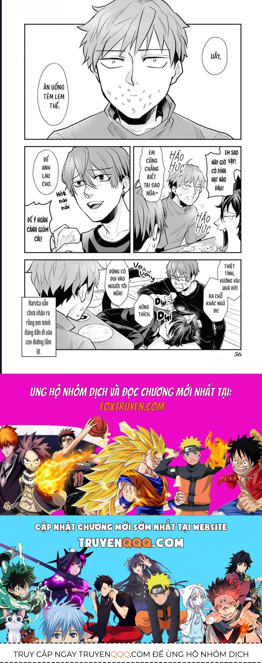 Anh Mèo Đẹp Trai Muốn Được Bạn Bao Nuôi Chapter 3 - 20