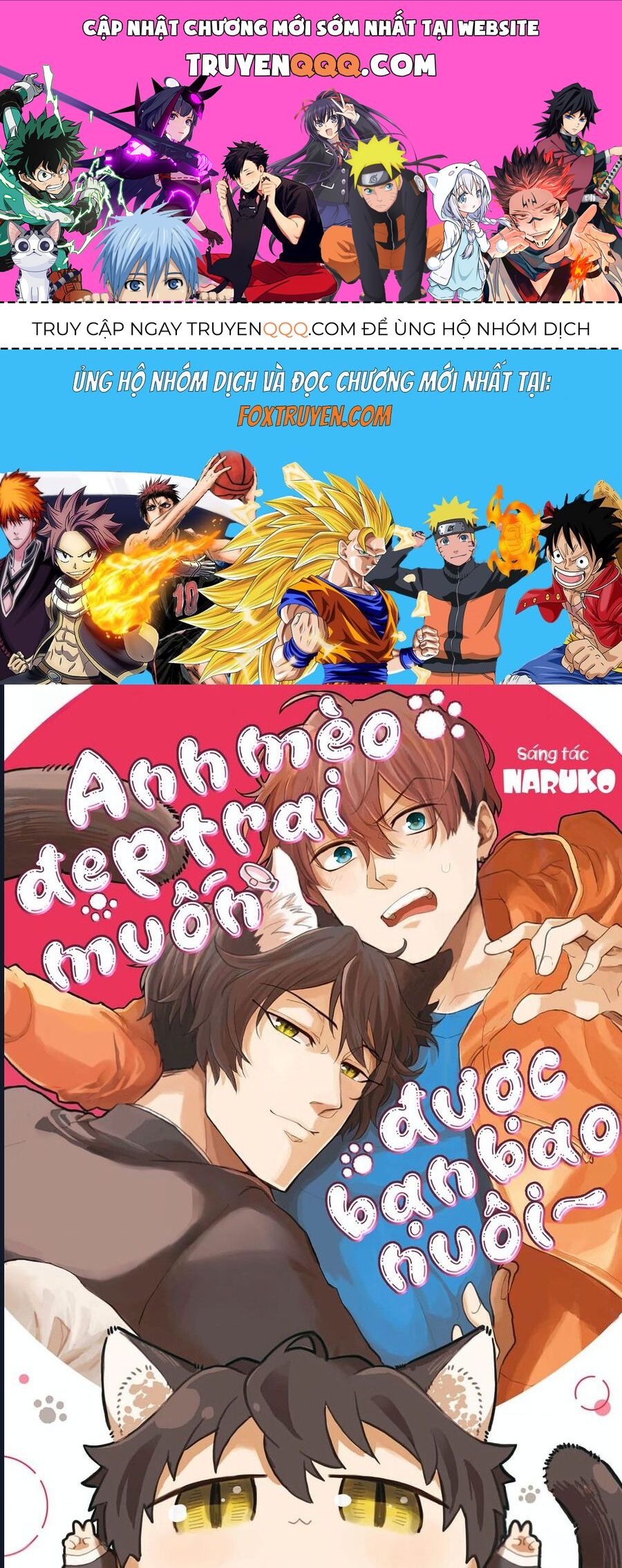 Anh Mèo Đẹp Trai Muốn Được Bạn Bao Nuôi Chapter 4 - 1